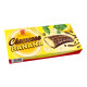 Banánky v čokoládě 250g